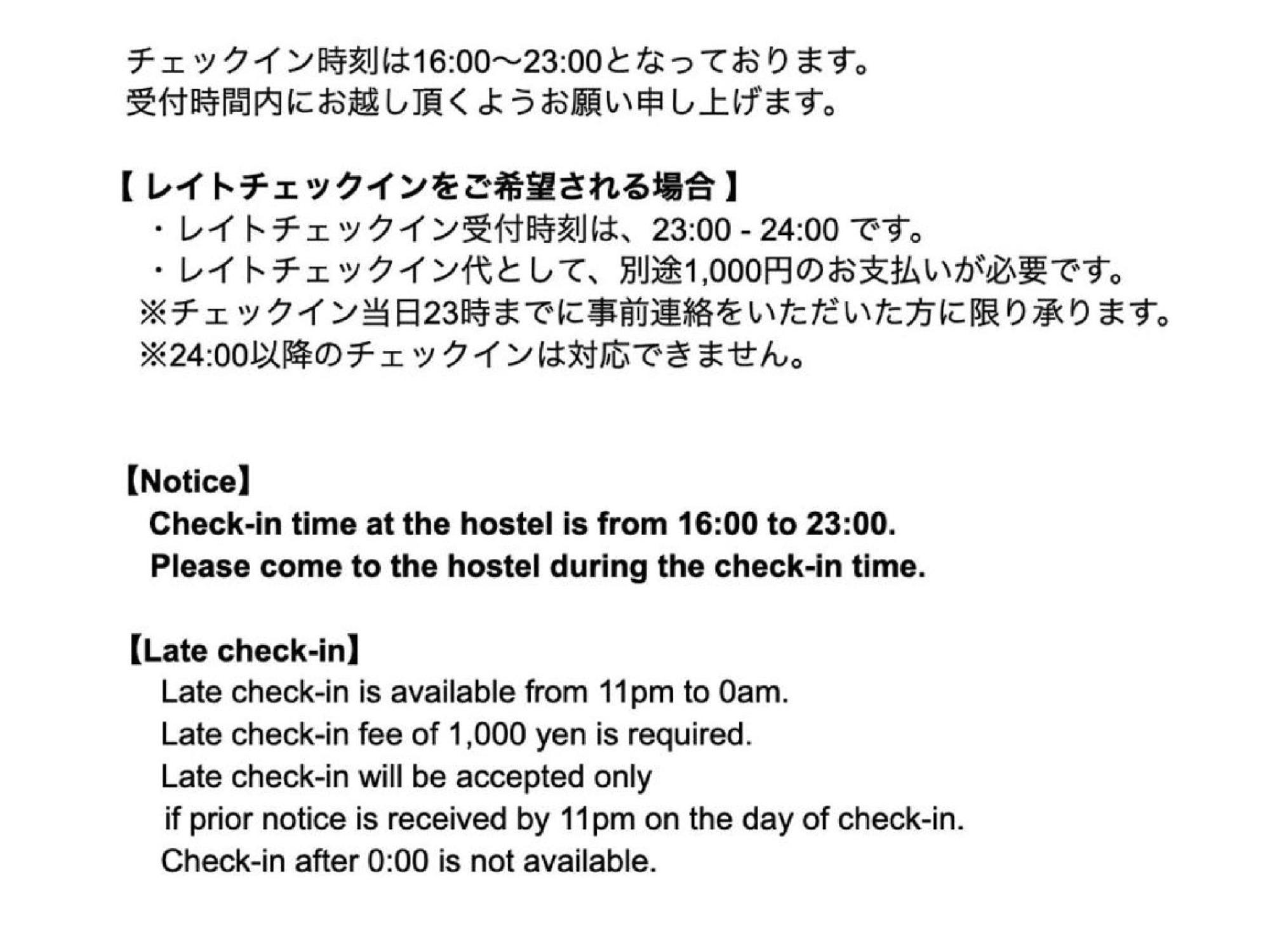 &And Hostel Kuramae West Tokyo Luaran gambar