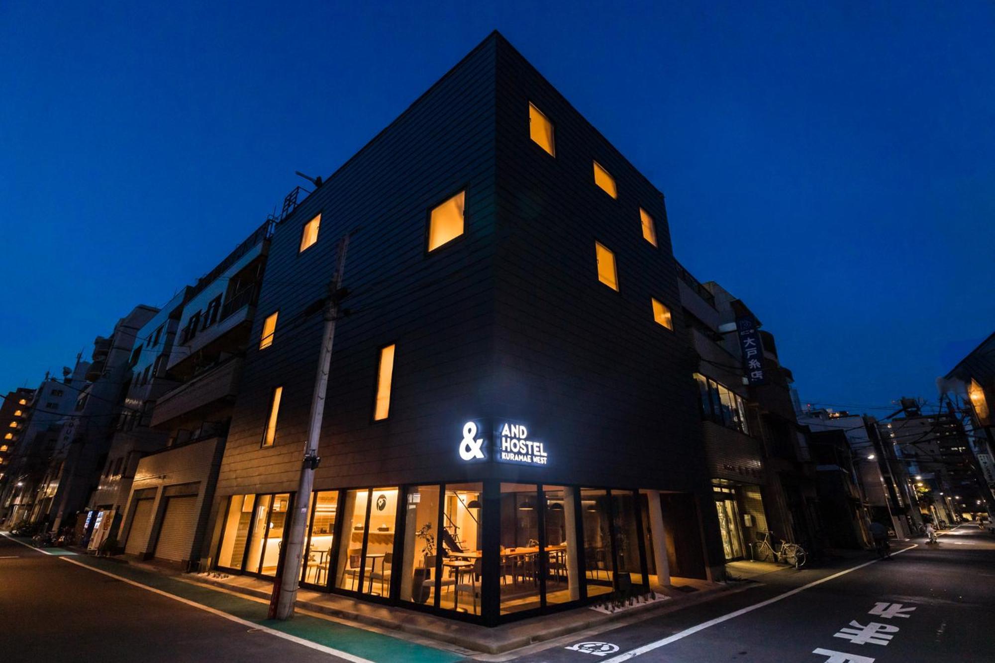 &And Hostel Kuramae West Tokyo Luaran gambar